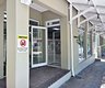 Geschäft zum Kauf in Stellenbosch Central
